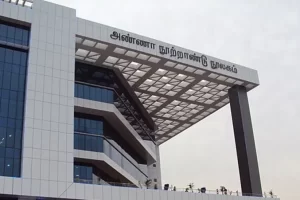 Libraries in Chennai