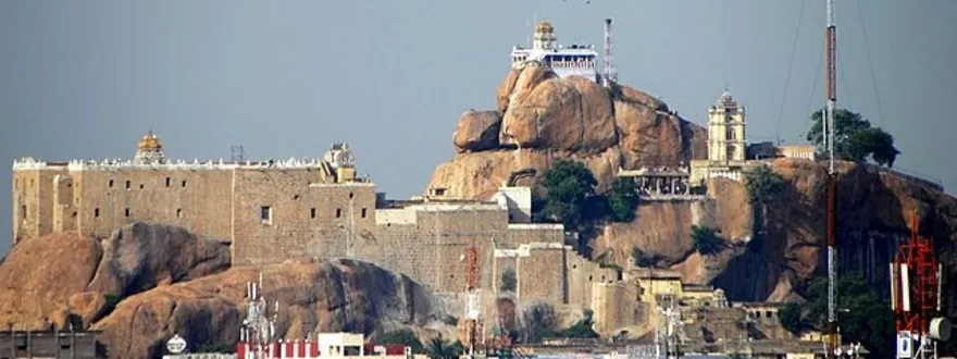 Ucchi Pillayar Temple, Trichy