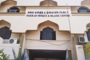 Makkah Masjid, Mount Road