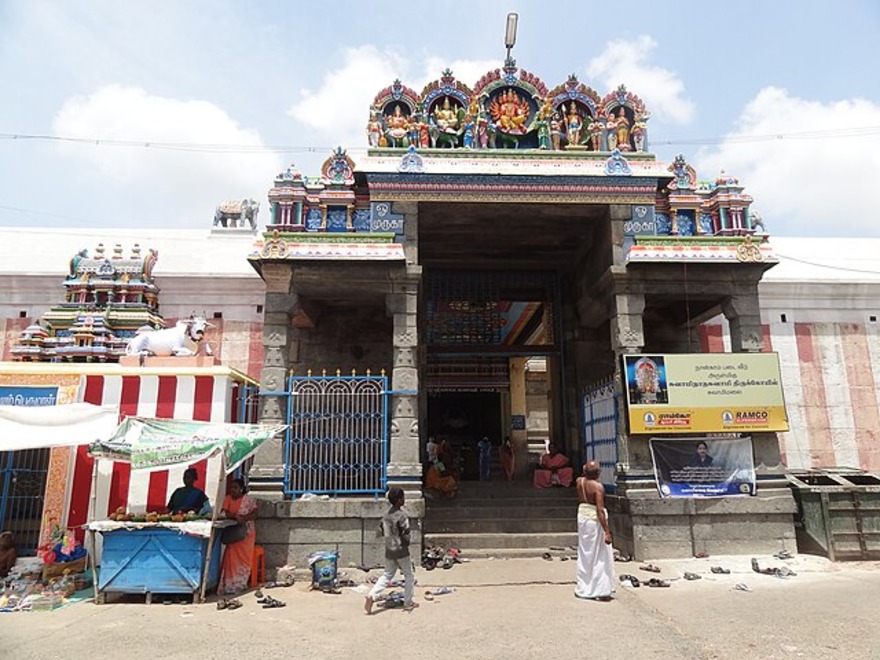 Swaminathaswamy Temple, Swamimalai