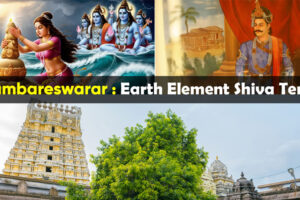 Ekambareswarar Temple – Kanchipuram