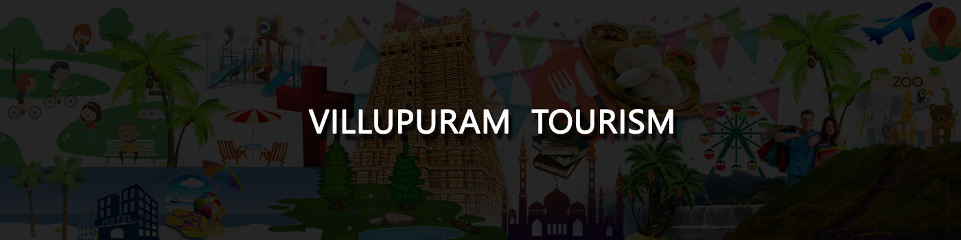Villupuram Tourism