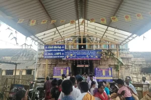 Suryanar Temple Kumbakonam: The Sacred Navagraha Shrine