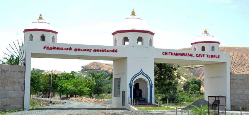 Chitannavasal – The Enchanting Destination of Pudukottai