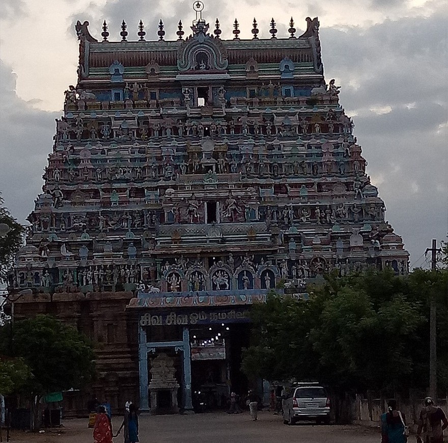 Thirubhuvanam Kampahareswarar Temple