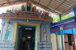 Koothanur Maha Saraswathi Amman Temple