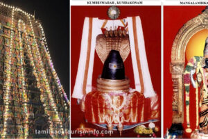 Adi Kumbeswarar Temple Kumbakonam: History, Timings & Travel Guide