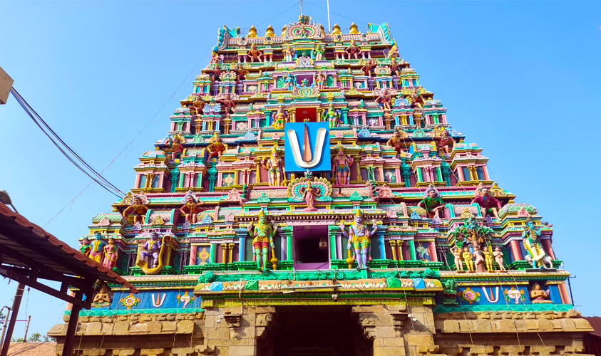 Oppiliappan Temple (Uppiliappan Koil) – History, Timings & Complete Travel Guide